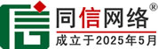 神农架道路救援补胎