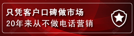 神农架建网站公司