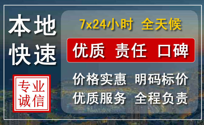 神农架附近流动补胎电话.jpg