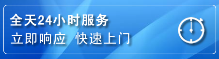 神农架上门补胎电话