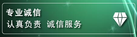 神农架道路救援电话